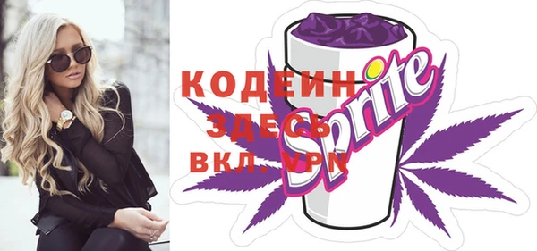 спайс Майский