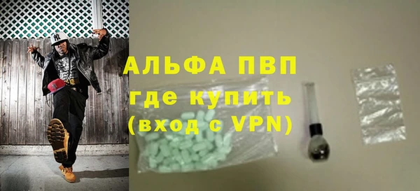 спайс Майский