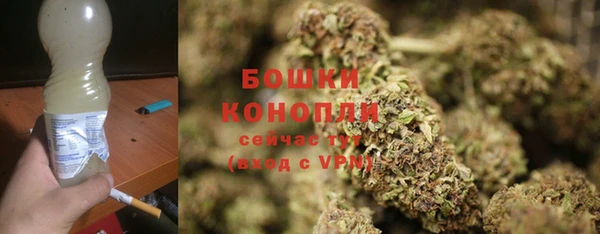 марихуана Магадан