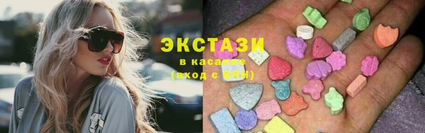 СК Магас
