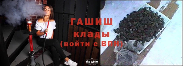 спайс Майский