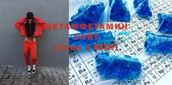 марихуана Магадан