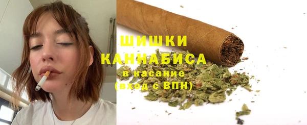 марихуана Магадан