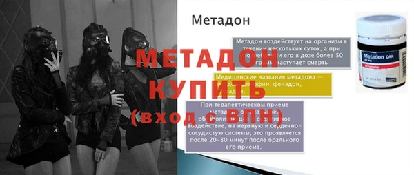 СК Магас