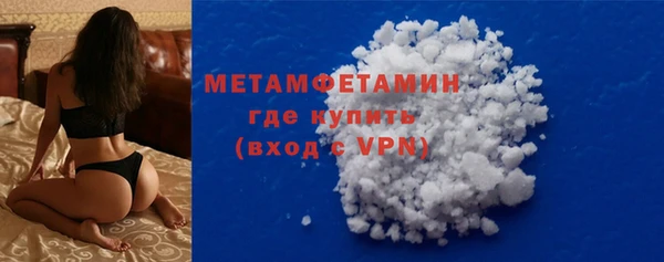 спайс Майский