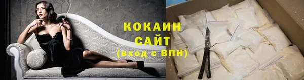 СК Магас