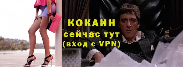 марихуана Магадан