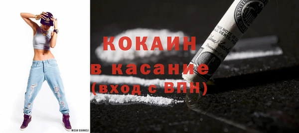 марихуана Магадан
