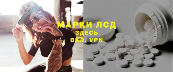 марихуана Магадан