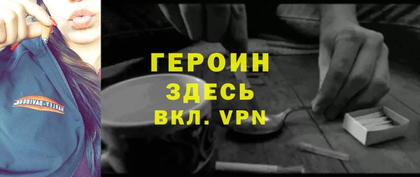 СК Магас