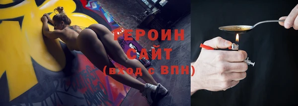 СК Магас