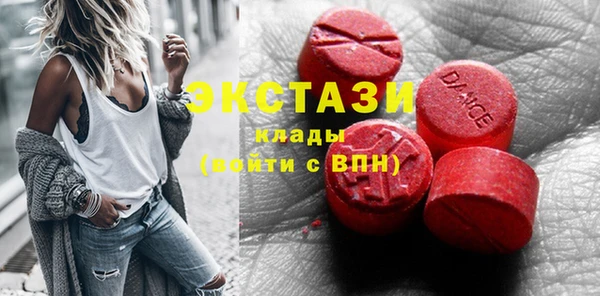 марихуана Магадан