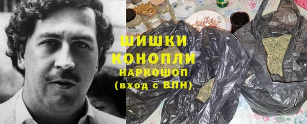 марихуана Магадан