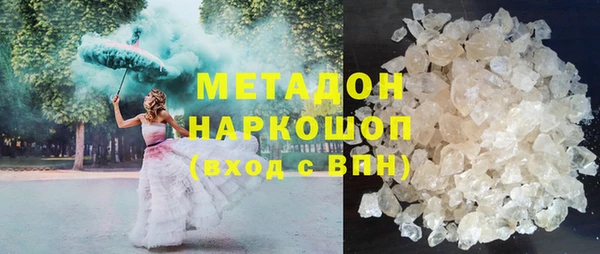 спайс Майский