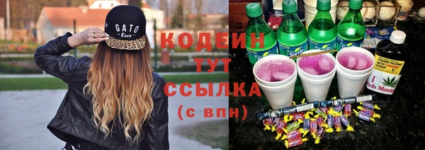 спайс Майский